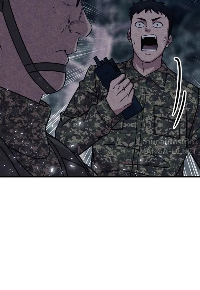 Zombie x slasher ตอนที่ 38 141
