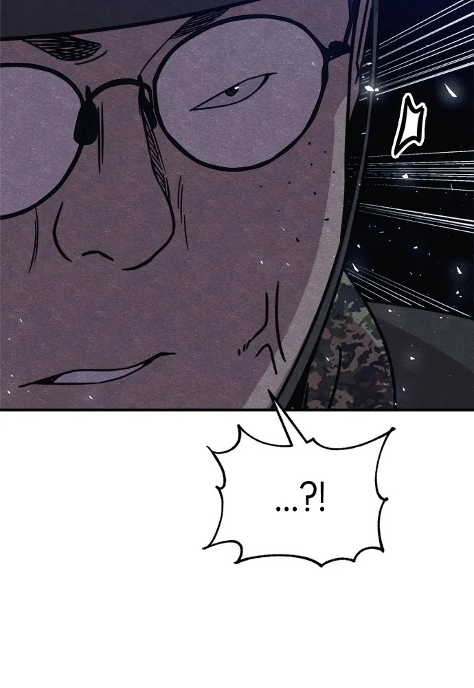 Zombie x slasher ตอนที่ 38 148