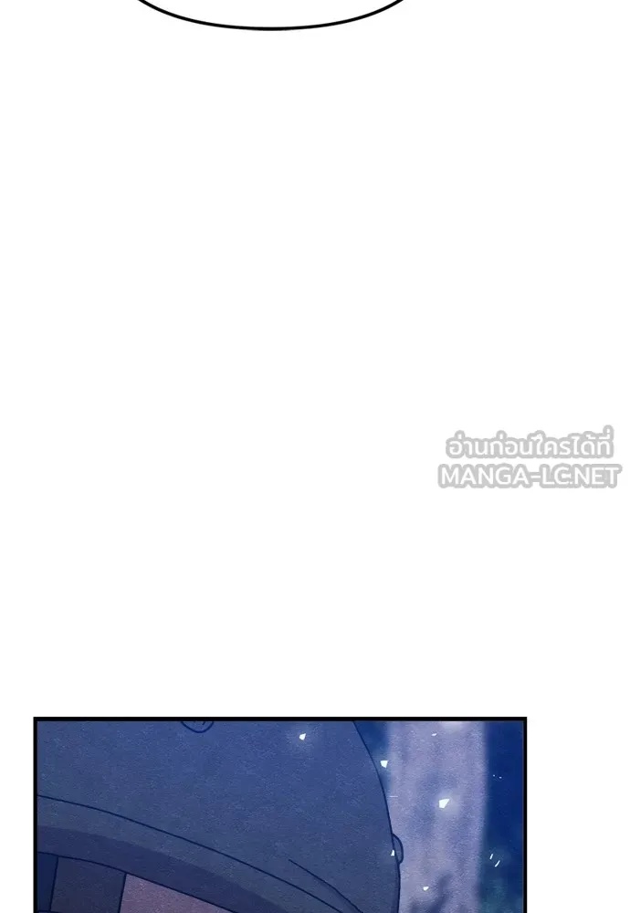 Zombie x slasher ตอนที่ 38 168