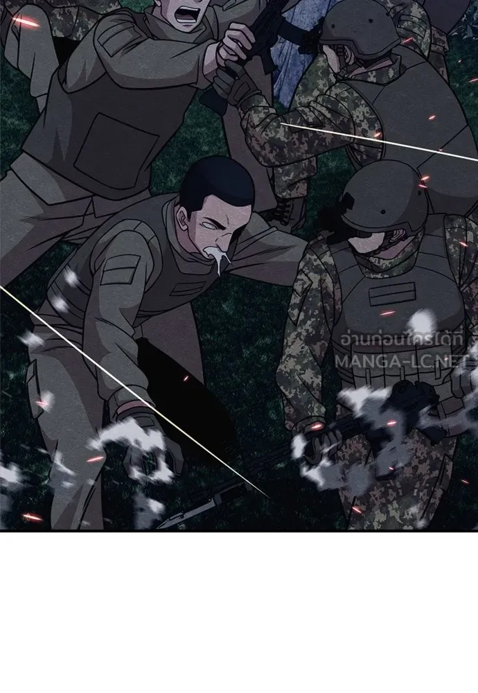 Zombie x slasher ตอนที่ 38 171