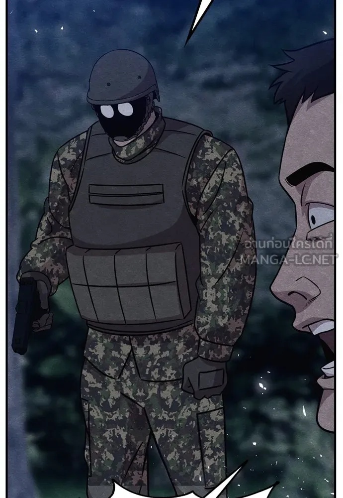 Zombie x slasher ตอนที่ 38 177