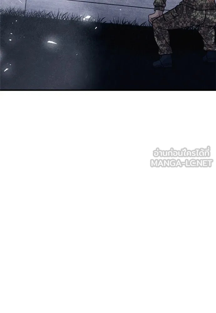 Zombie x slasher ตอนที่ 39 6