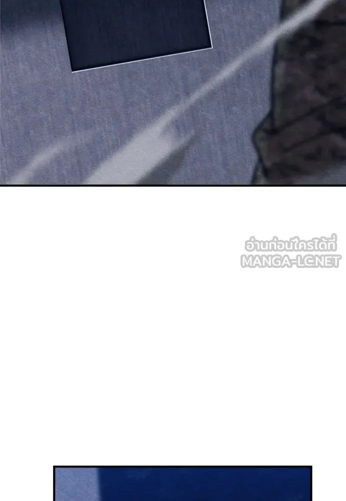 Zombie x slasher ตอนที่ 39 9