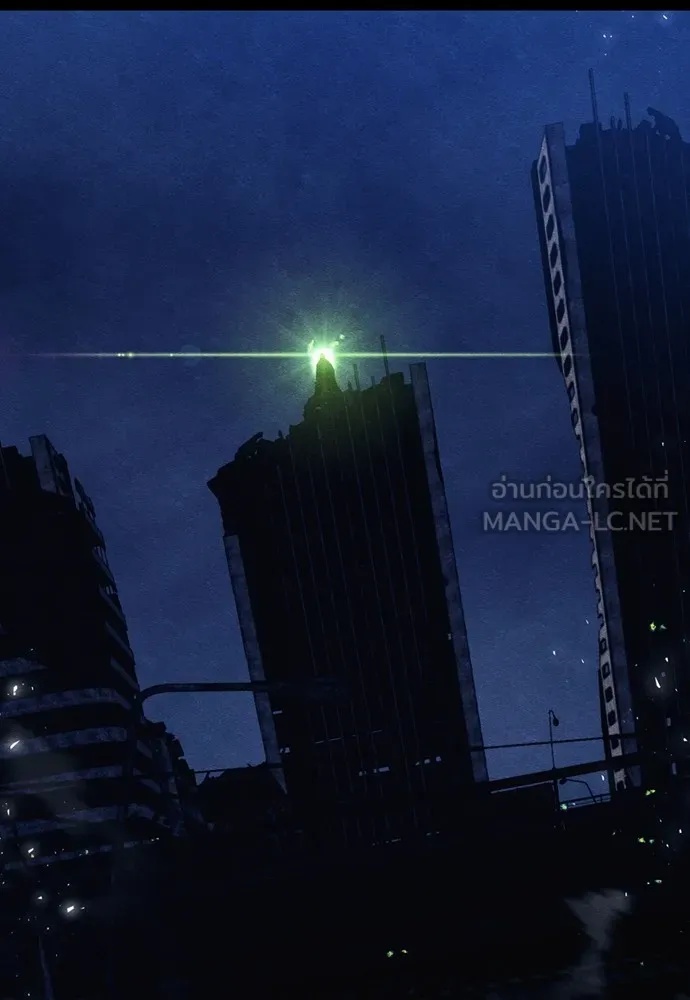 Zombie x slasher ตอนที่ 39 21