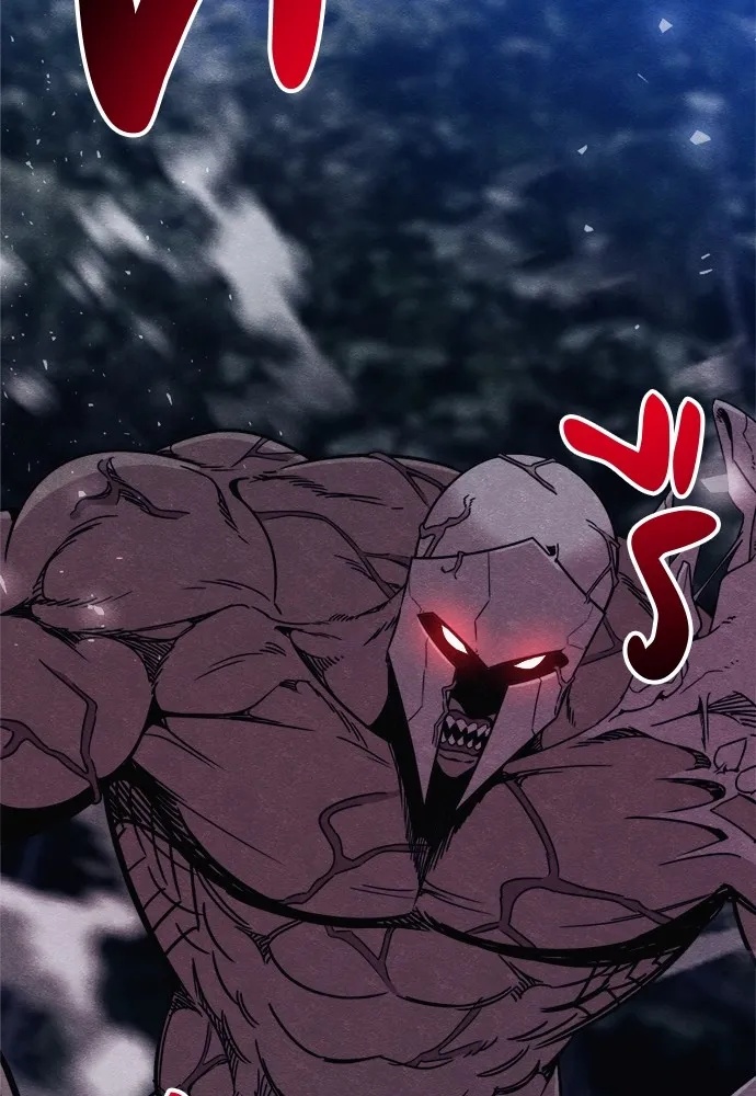 Zombie x slasher ตอนที่ 39 68