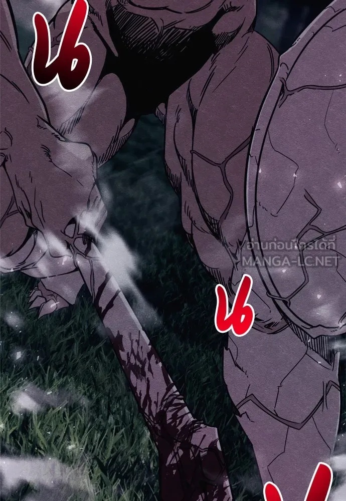 Zombie x slasher ตอนที่ 39 69