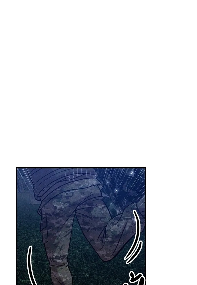 Zombie x slasher ตอนที่ 39 91