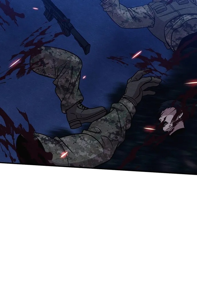 Zombie x slasher ตอนที่ 39 85