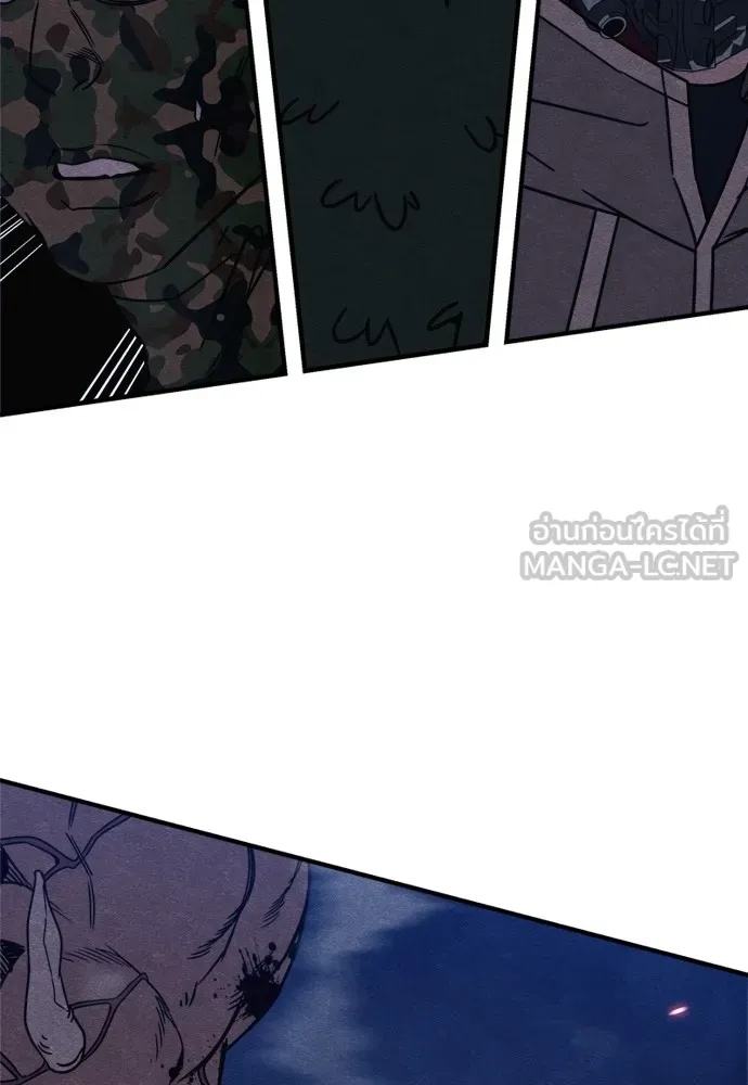 Zombie x slasher ตอนที่ 39 99