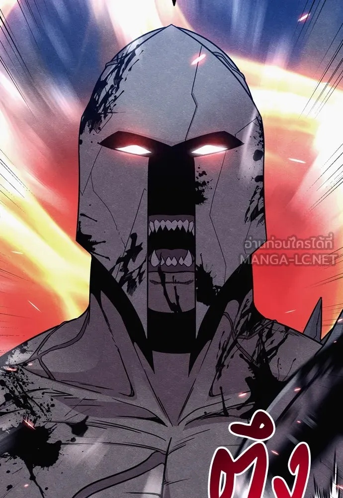 Zombie x slasher ตอนที่ 39 111