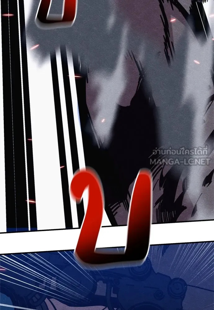 Zombie x slasher ตอนที่ 40 18
