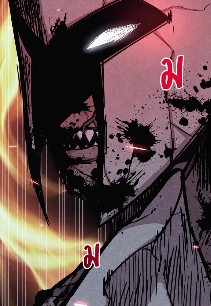 Zombie x slasher ตอนที่ 40 8