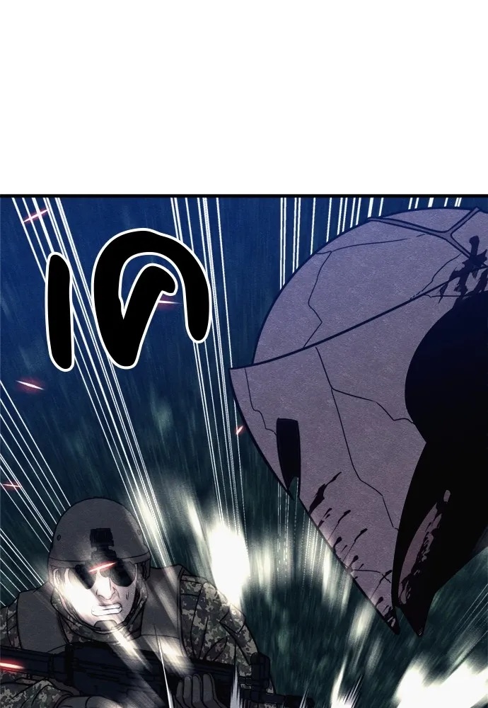 Zombie x slasher ตอนที่ 40 20