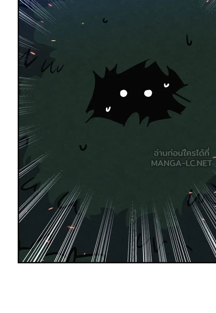 Zombie x slasher ตอนที่ 40 33
