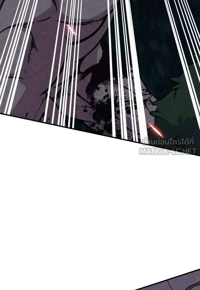 Zombie x slasher ตอนที่ 40 36
