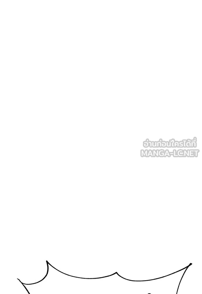 Zombie x slasher ตอนที่ 40 39