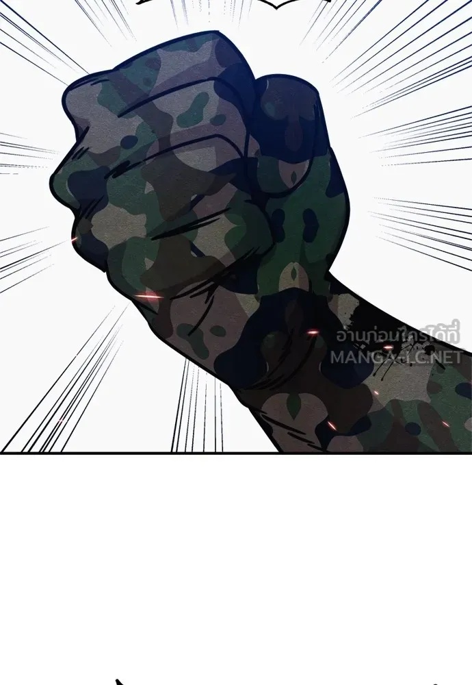 Zombie x slasher ตอนที่ 40 45
