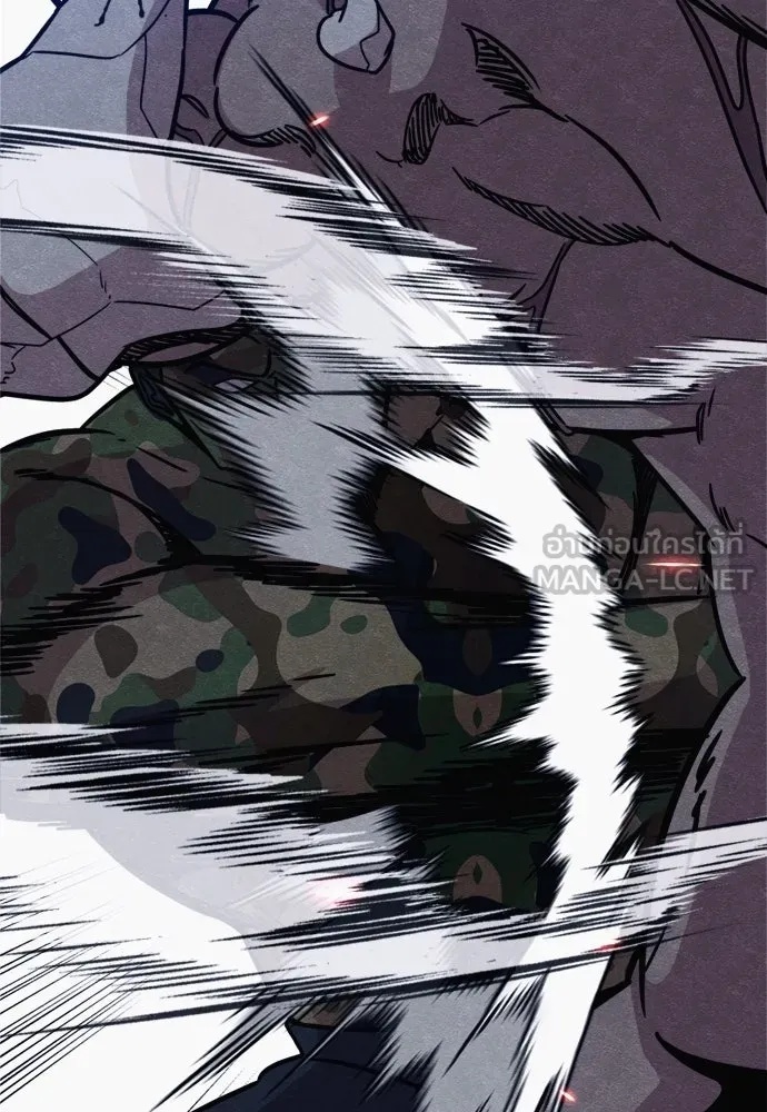 Zombie x slasher ตอนที่ 40 42