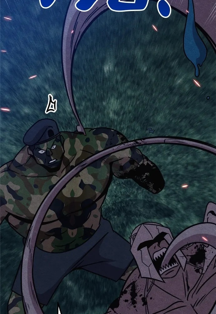 Zombie x slasher ตอนที่ 40 58