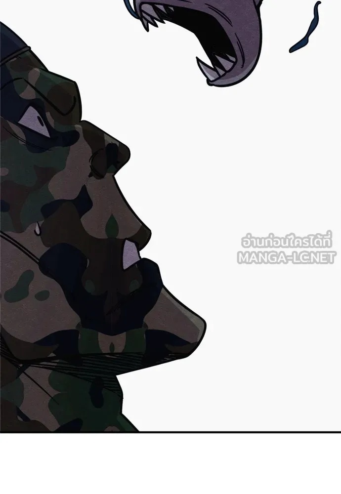 Zombie x slasher ตอนที่ 40 66