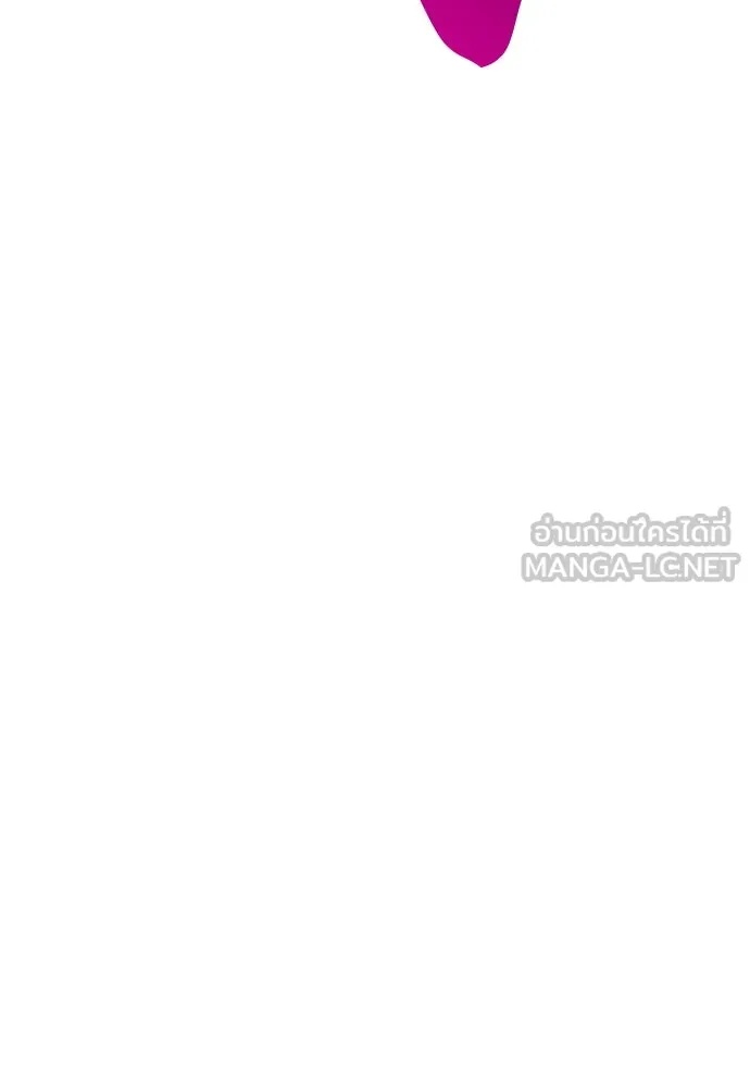 Zombie x slasher ตอนที่ 40 84