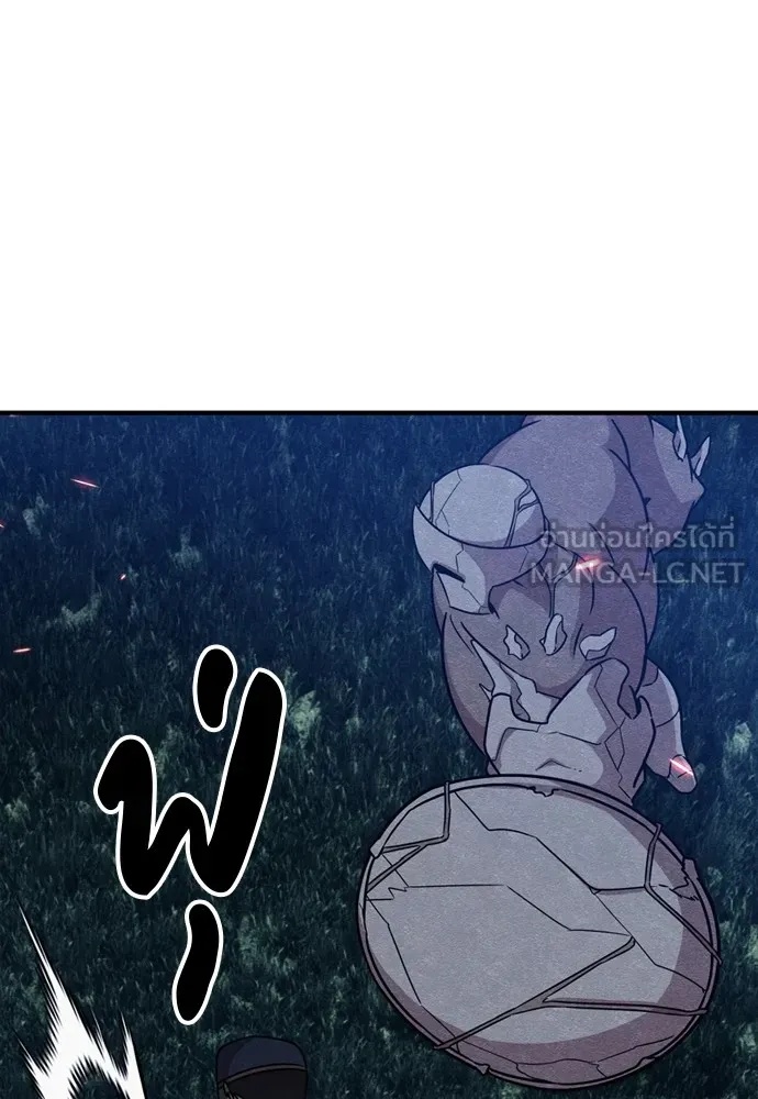 Zombie x slasher ตอนที่ 40 87