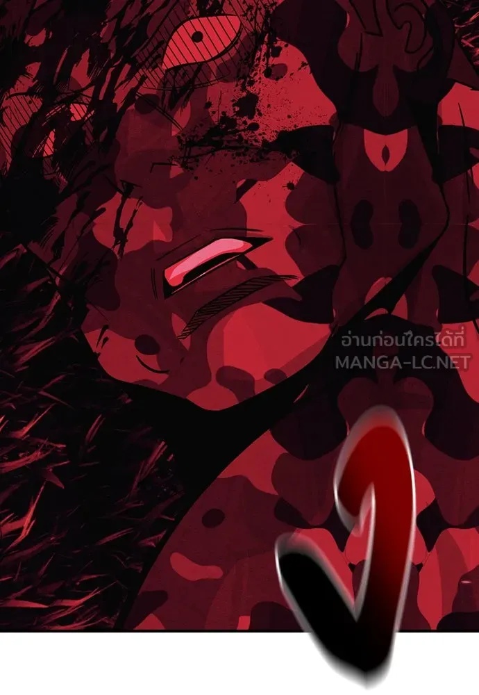 Zombie x slasher ตอนที่ 40 90