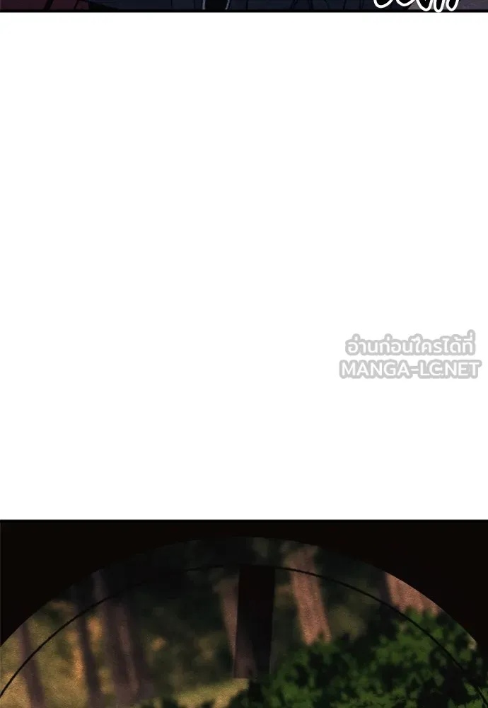 Zombie x slasher ตอนที่ 40 108