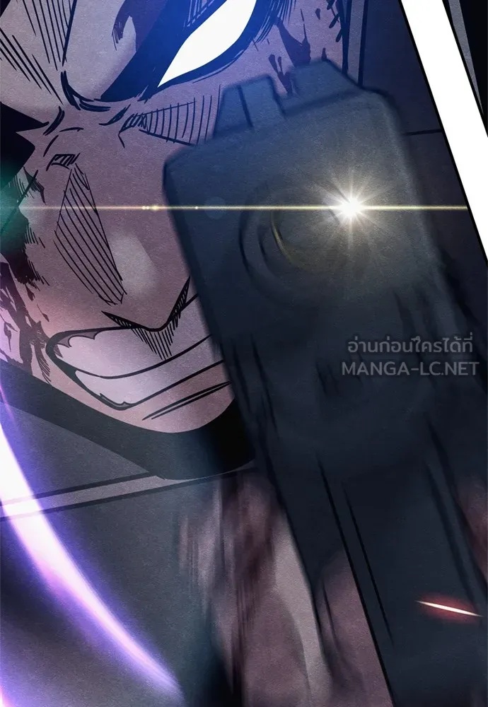 Zombie x slasher ตอนที่ 41 51