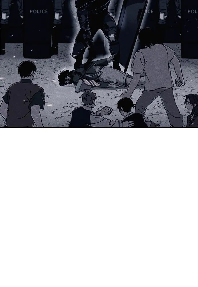 Zombie x slasher ตอนที่ 41 92