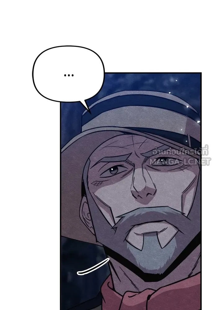 Zombie x slasher ตอนที่ 41 135