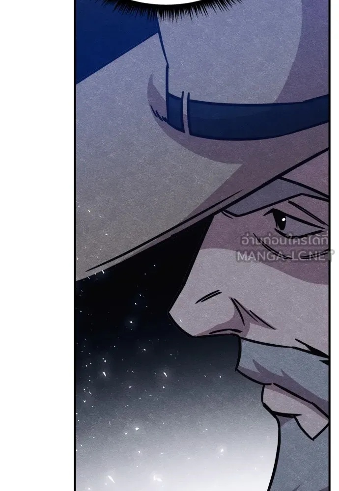 Zombie x slasher ตอนที่ 41 180