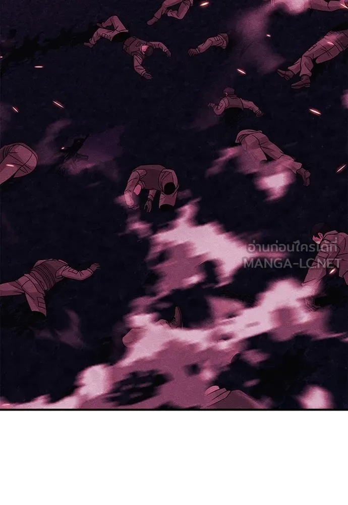 Zombie x slasher ตอนที่ 41 204
