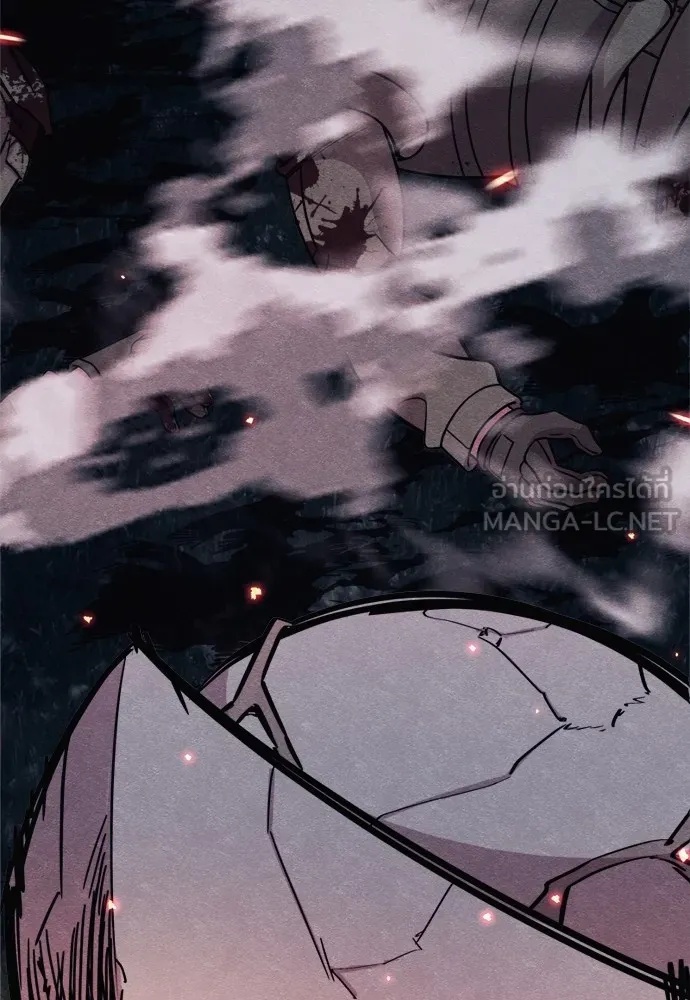 Zombie x slasher ตอนที่ 41 213