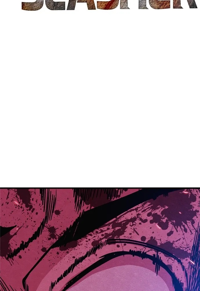 Zombie x slasher ตอนที่ 42 2