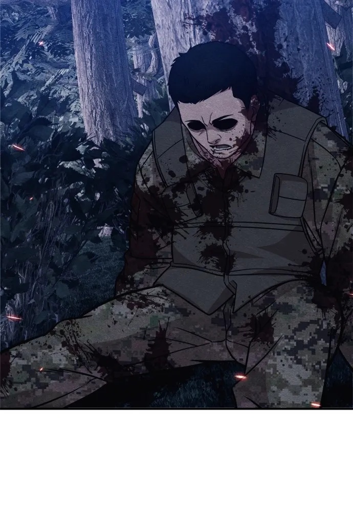 Zombie x slasher ตอนที่ 42 13