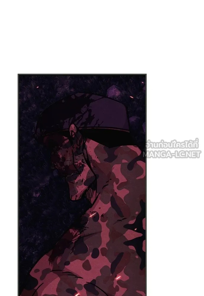 Zombie x slasher ตอนที่ 42 18