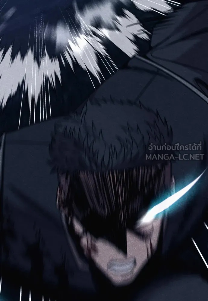 Zombie x slasher ตอนที่ 42 66