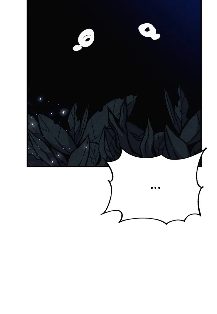 Zombie x slasher ตอนที่ 42 62