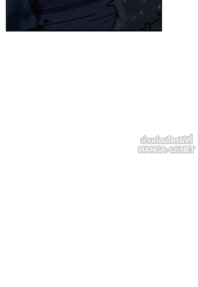 Zombie x slasher ตอนที่ 42 57