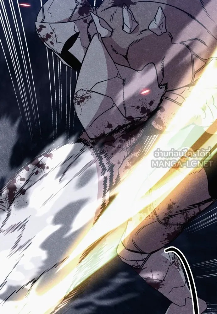 Zombie x slasher ตอนที่ 42 81