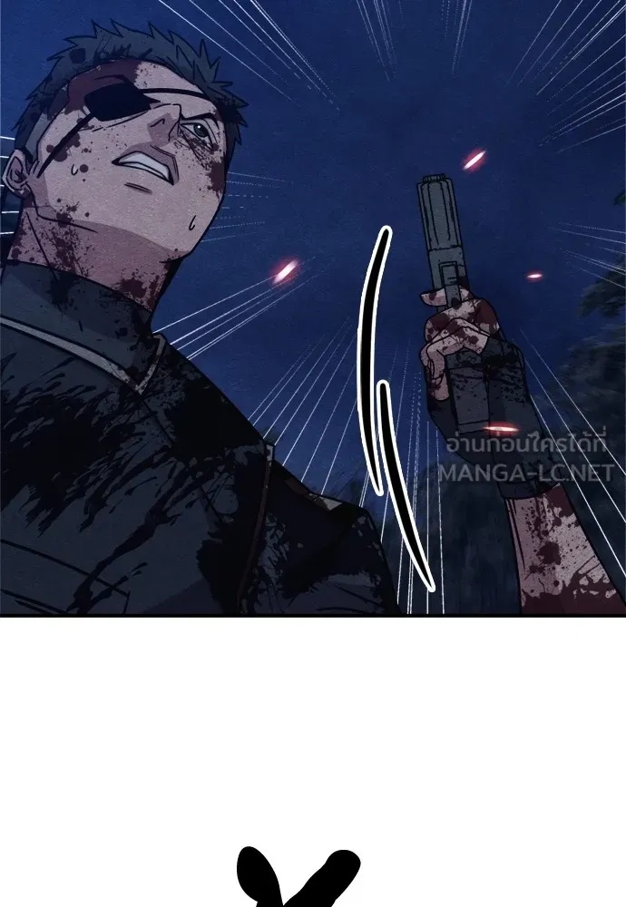Zombie x slasher ตอนที่ 42 96