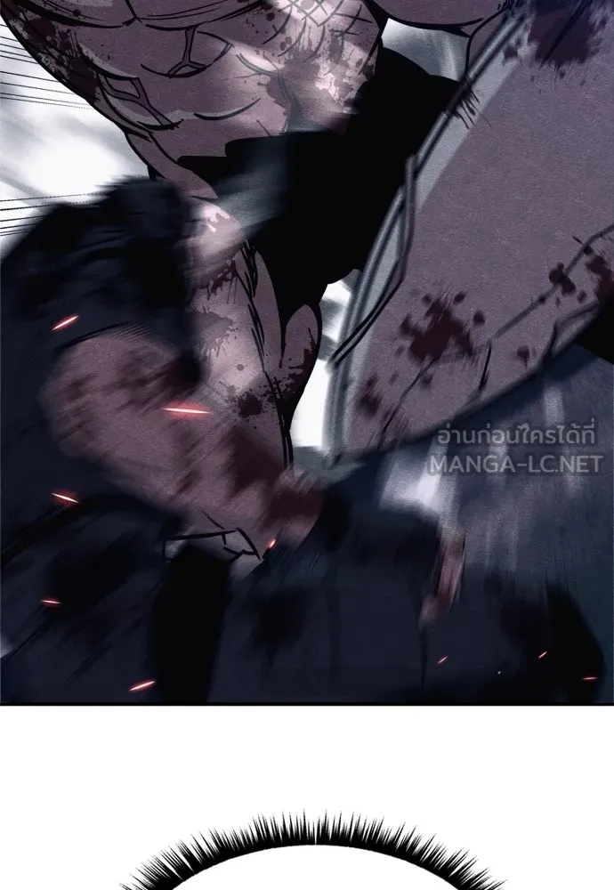 Zombie x slasher ตอนที่ 42 102