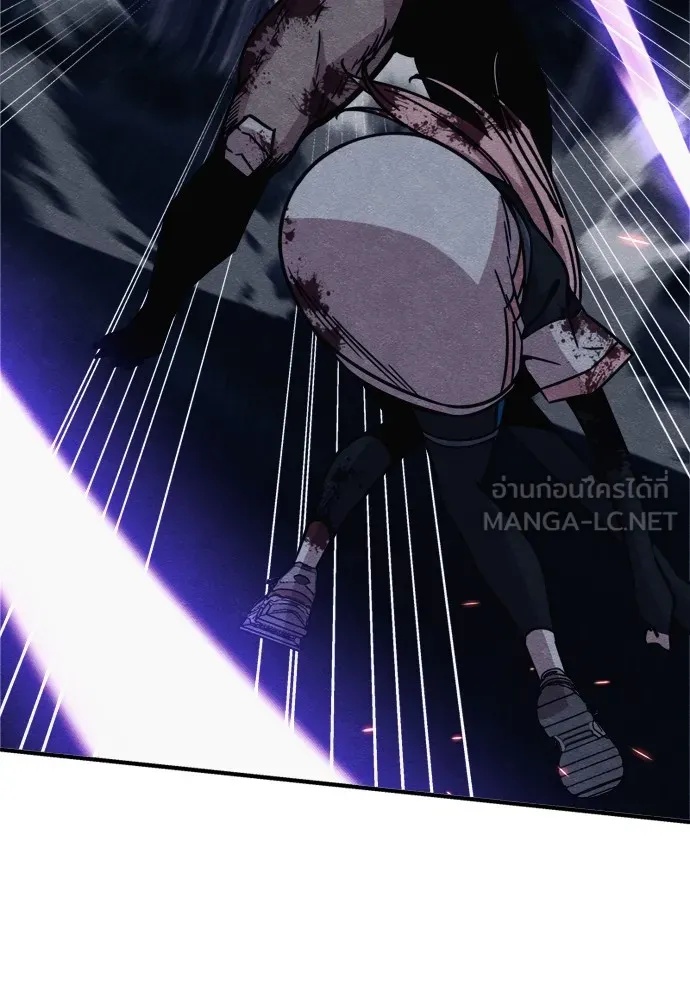 Zombie x slasher ตอนที่ 42 126