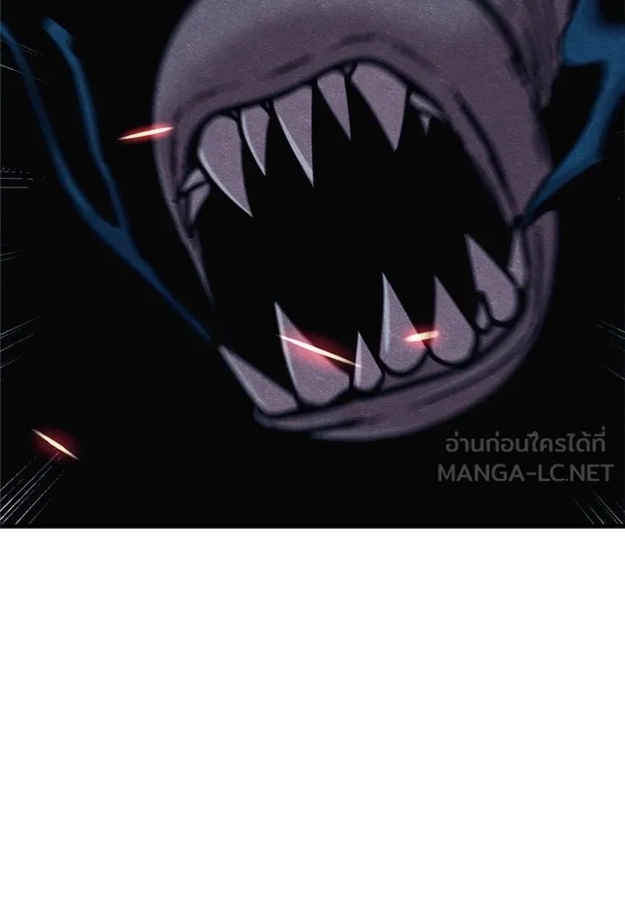 Zombie x slasher ตอนที่ 42 132