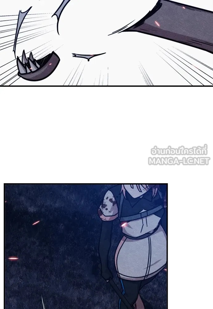 Zombie x slasher ตอนที่ 42 135