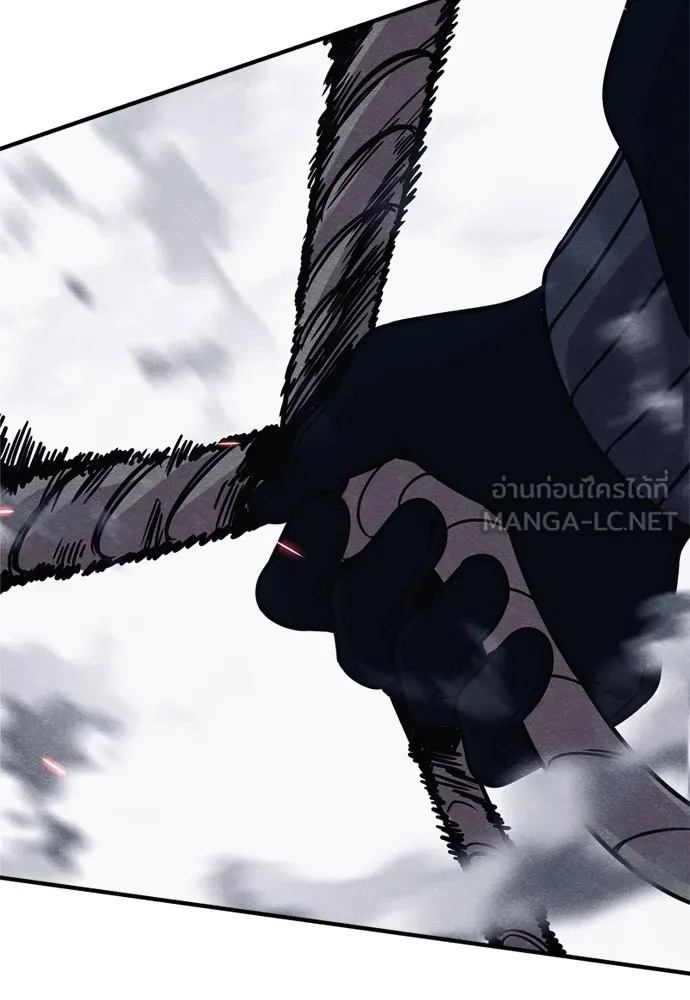 Zombie x slasher ตอนที่ 43 39