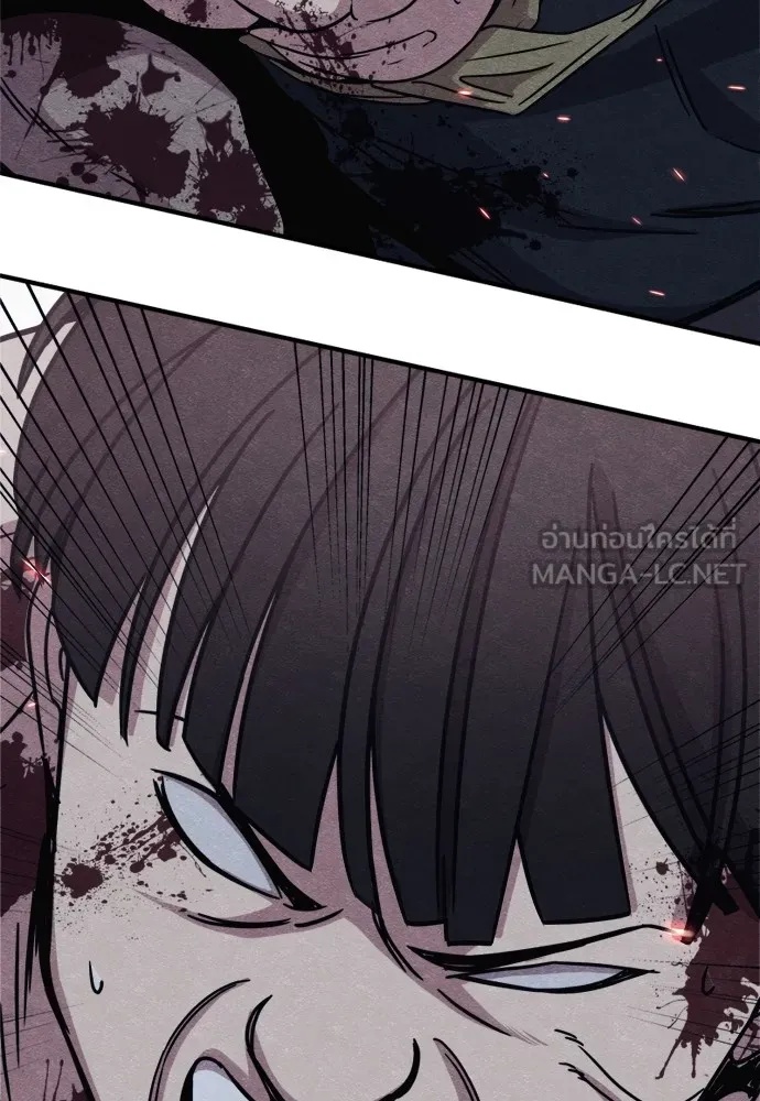 Zombie x slasher ตอนที่ 43 48
