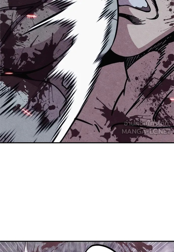 Zombie x slasher ตอนที่ 43 69