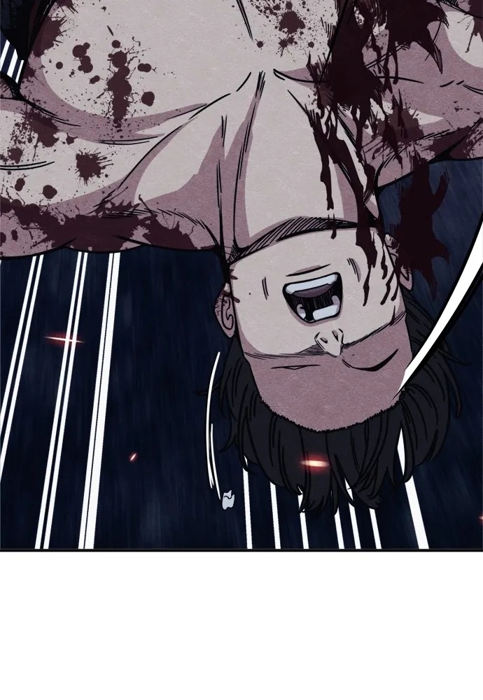 Zombie x slasher ตอนที่ 43 71